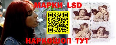 альфа пвп Можга