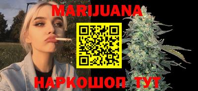 альфа пвп Можга
