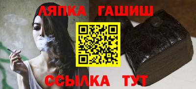 альфа пвп Можга
