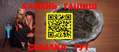 альфа пвп Можга