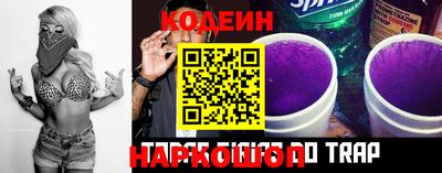 альфа пвп VHQ Моздок